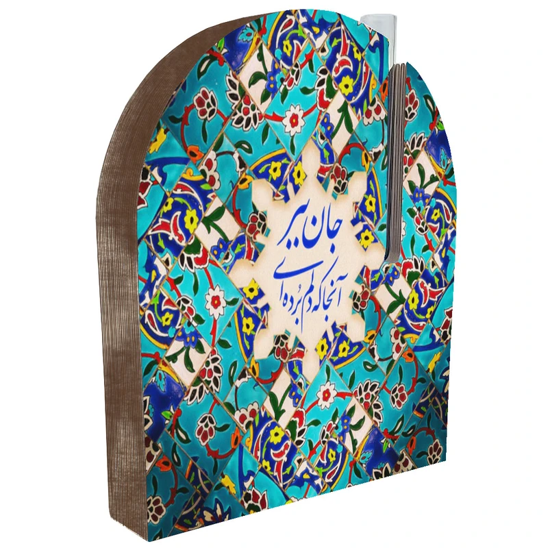 گلدان دکوری مدل سنتی دو رو طرح کاشی کد FPW035