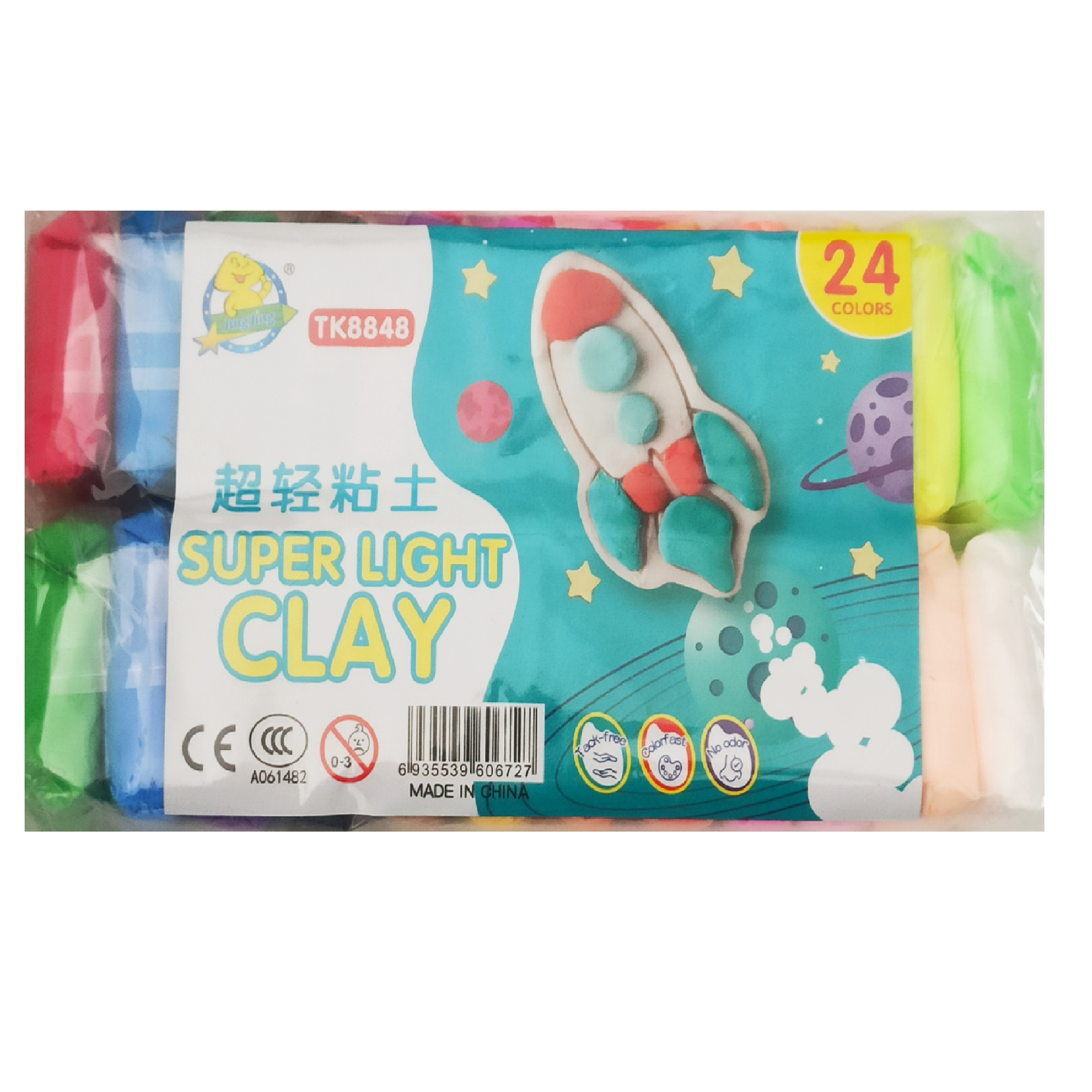 خمیر بازی کلی کد 8848 بسته 24 عددی