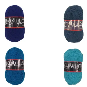 کاموا اکریل بافت مدل A-1597 بسته 4 عددی