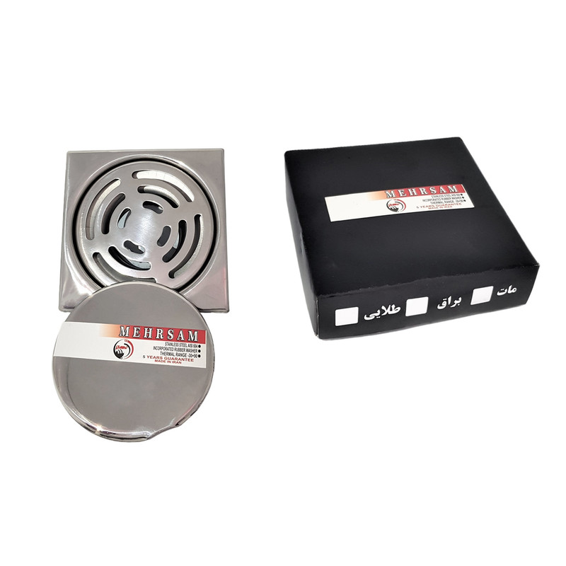 کفشور مهرسام مدل IR