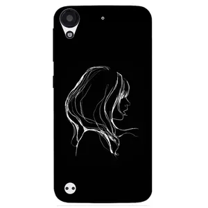 Megafone 7766 Cover For Htc Desire 530