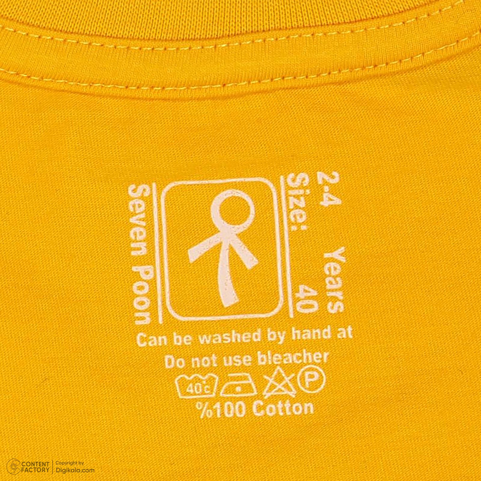 ست تی شرت و شلوارک پسرانه سون پون مدل 13911082 رنگ خردلی -  - 6