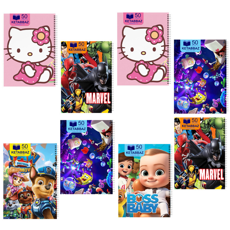 دفتر نقاشی ۵۰ برگ انتشارات کتاب باز کد NF-50 مجموعه ۸ عددی