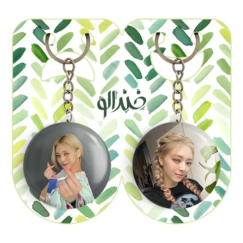 جاکلیدی خندالو مدل یونا گروه ایتزی ITZY کد 2021620219 مجموعه 2 عددی