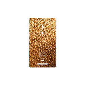 MAHOOT Fish Skin Cover Sticker for Nokia Lumia 925