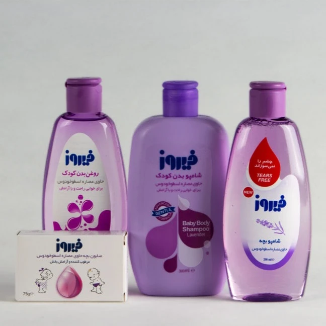 عکس شماره 2 : ست بهداشتی فیروز مدل اسطوخودوس مجموعه 4 عددی