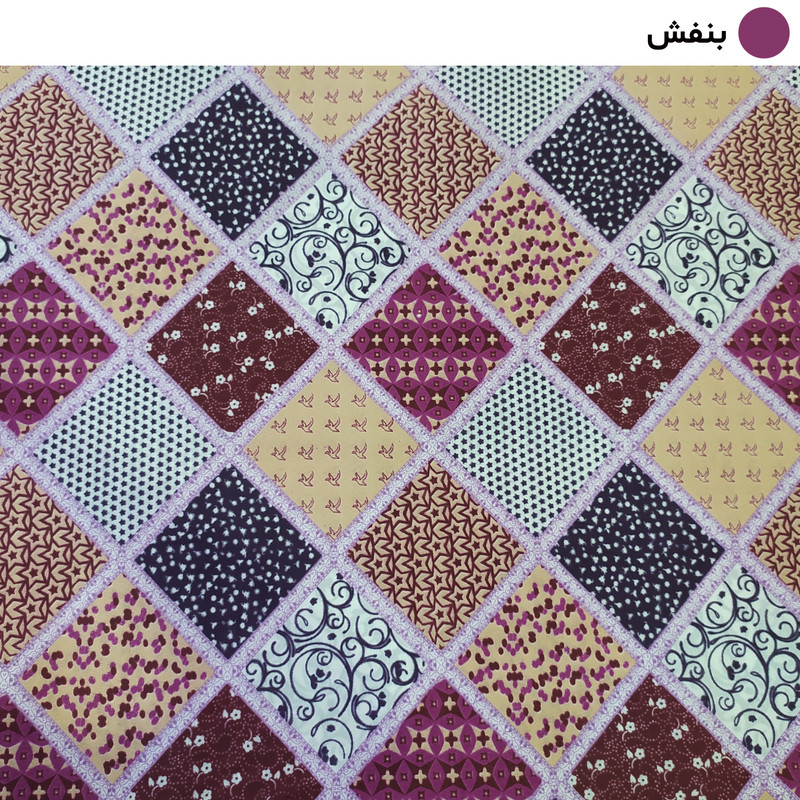 لحاف کرسی سندس مدل چهل تکه کد F971 سایز 300x300 سانتی متر لحاف کرسی سندس مدل چهل تکه کد F971 سایز 300x300 سانتی متر