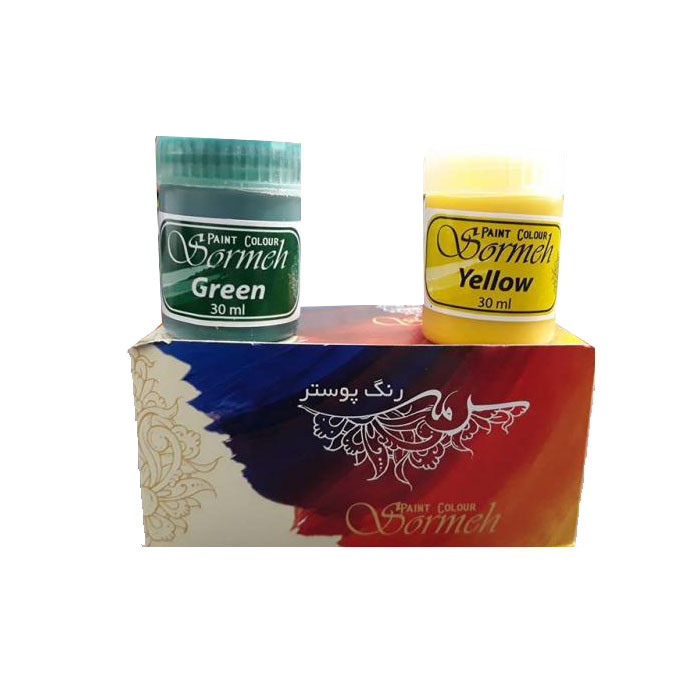 گواش 6 رنگ سرمه کد Am-sormeh 6 گواش 6 رنگ سرمه کد Am-sormeh 6