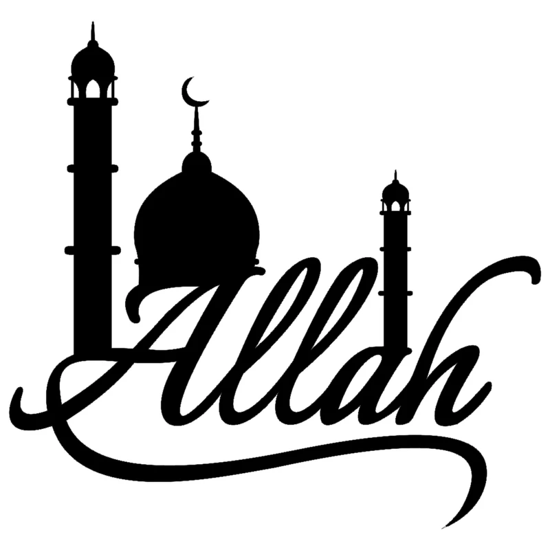 دیوارکوب طرح الله و گنبد و گلدسته مسجد مدل B1103-2729