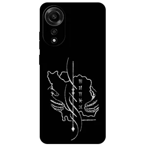 Megafone Homeland 1627 Cover For Oppo A78
