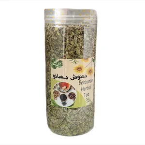 دمنوش آویشن برگ بهبانو - 70 گرم