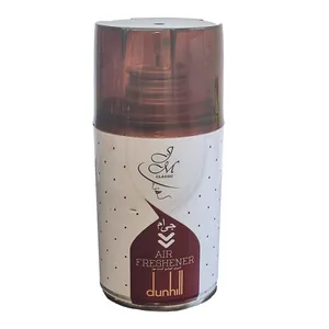 یدک اسپری خوشبوکننده جی ام مدل Dunhill حجم 270 میلی لیتر