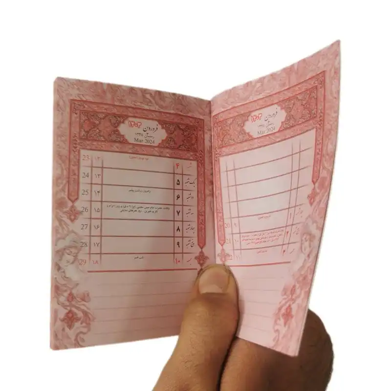 تقویم جیبی سال 1403 مدل شاهنامه