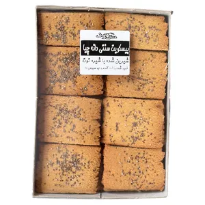 بیسکویت سنتی دانه چیا با شهد توت - 500 گرم