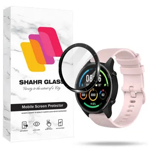 Shahr Glass PMMS20 Screen Protector For Xiaomi Watch Color
