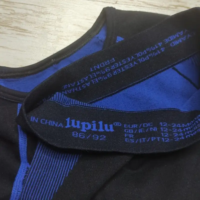 تی شرت آستین بلند ورزشی بچگانه لوپیلو مدل T666