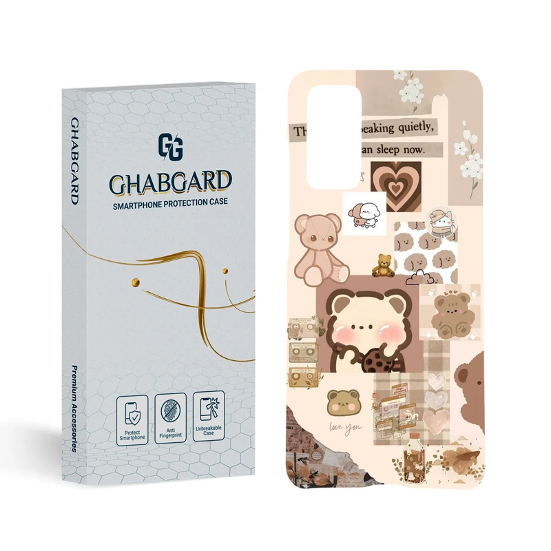 کاور قاب گارد مدل فانتزی مناسب برای گوشی موبایل سامسونگ Galaxy S20 fe