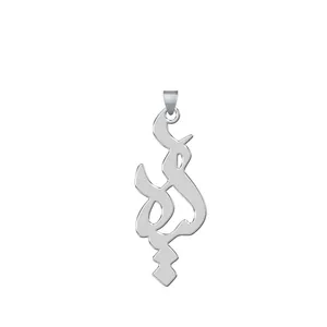 آویز گردنبند نقره زنانه ترمه 1طرح لیلا کد L63