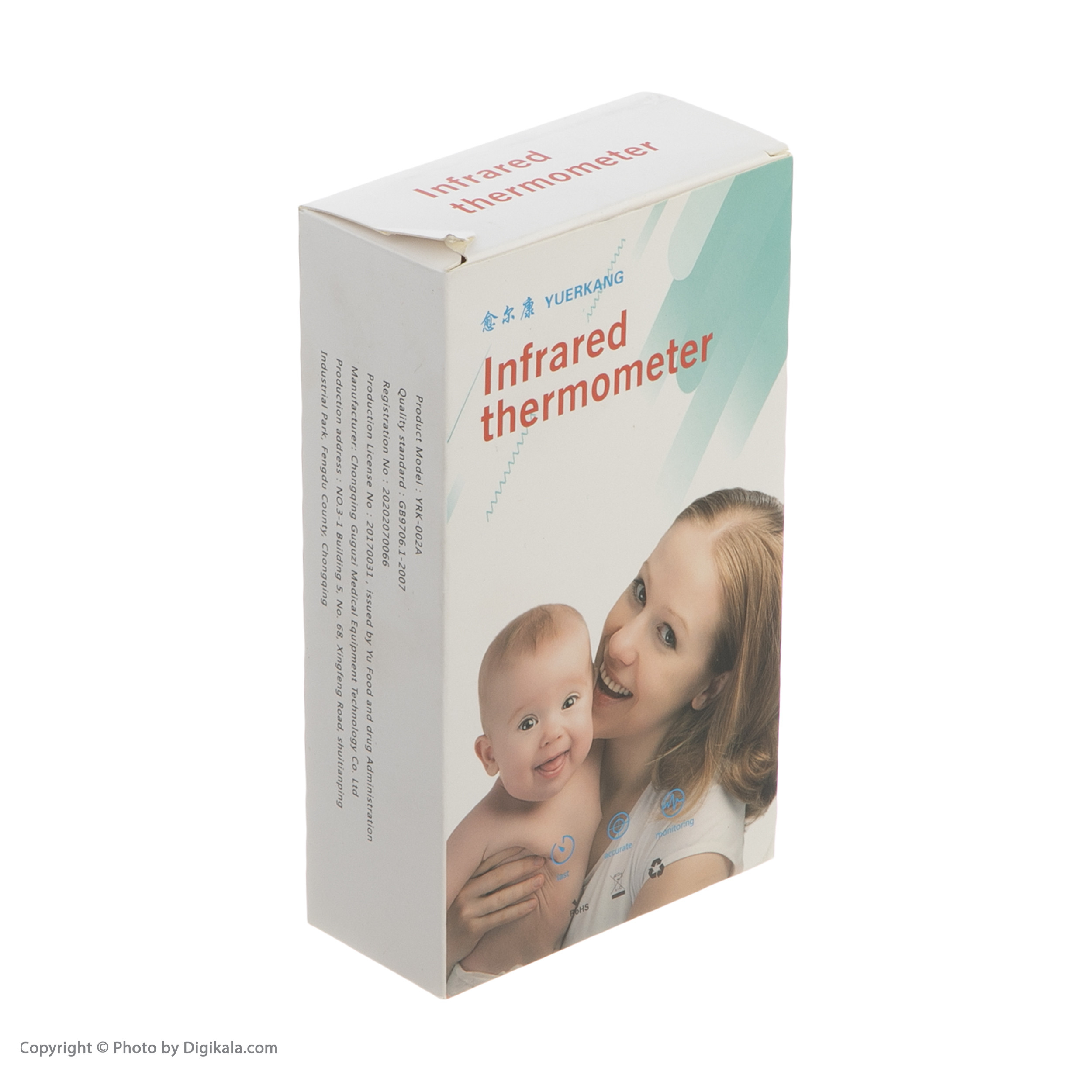 تب سنج دیجیتال یورکانگ مدل YRK-002