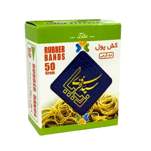 کش پول زیبا مدل RB01 بسته 50 عددی
