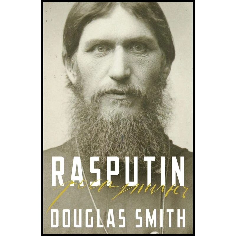 کتاب Rasputin اثر Douglas Smith انتشارات Macmillan