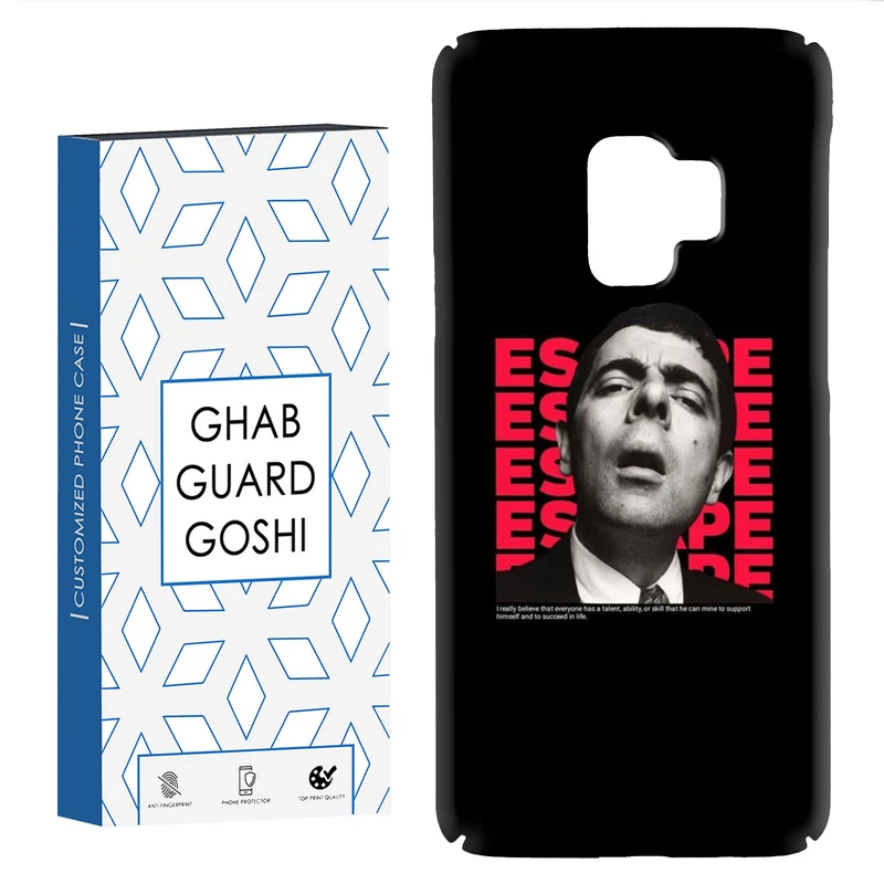 کاور قاب گارد گوشی طرح مستربین کد Dimo-070 مناسب برای گوشی موبایل سامسونگ Galaxy S9