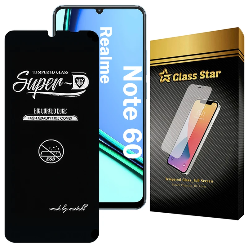 محافظ صفحه نمایش گلس استار مدل SUPERDNS مناسب برای گوشی موبایل ریلمی Note 60
