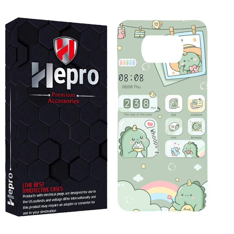 کاور هپرو مدل MC مناسب برای گوشی موبایل شیائومی POCO X3 / X3 PRO / X3 NFC