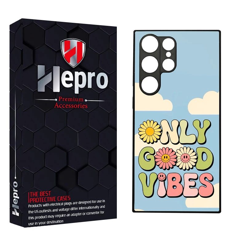 کاور هپرو طرح فانتزی مدل TPU مناسب برای گوشی موبایل سامسونگ Galaxy S23 ULTRA