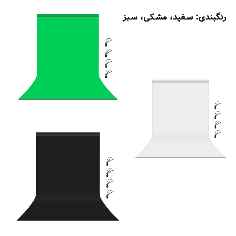 فون عکاسی پلوز مدل 3x6 Photo Studio