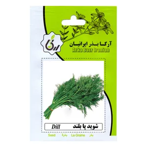 بذر شوید پا بلند  آرکا بذر ایرانیان مدل A35