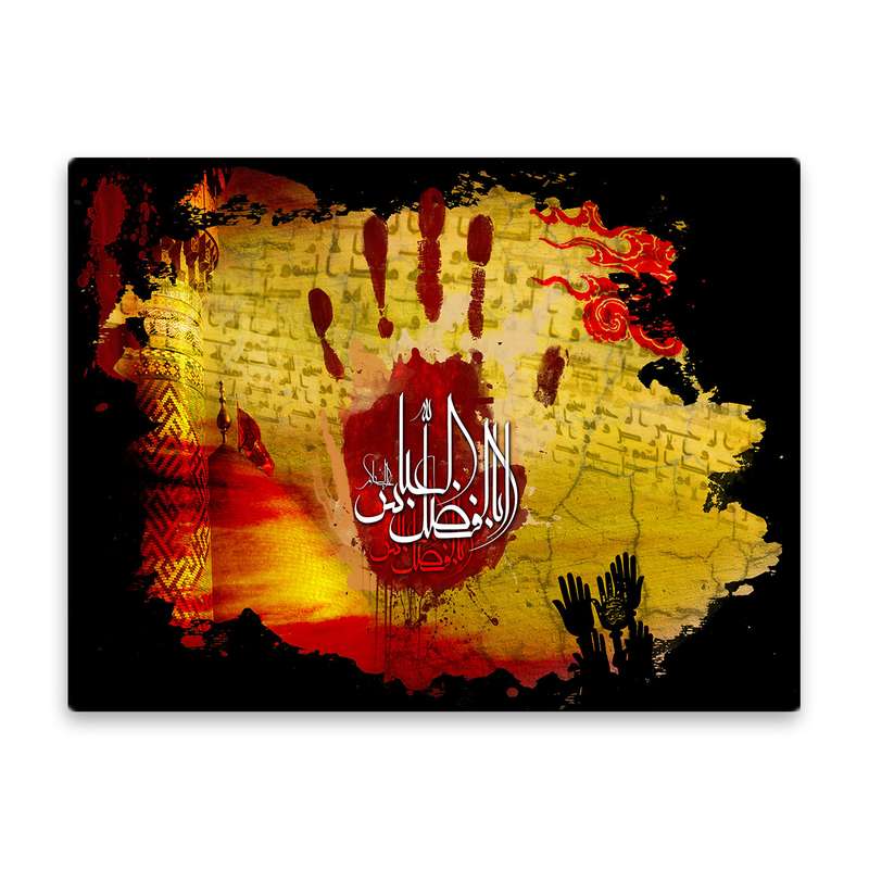 کاشی اطلس آبی  طرح  اباالفضل عباس مدل T4608