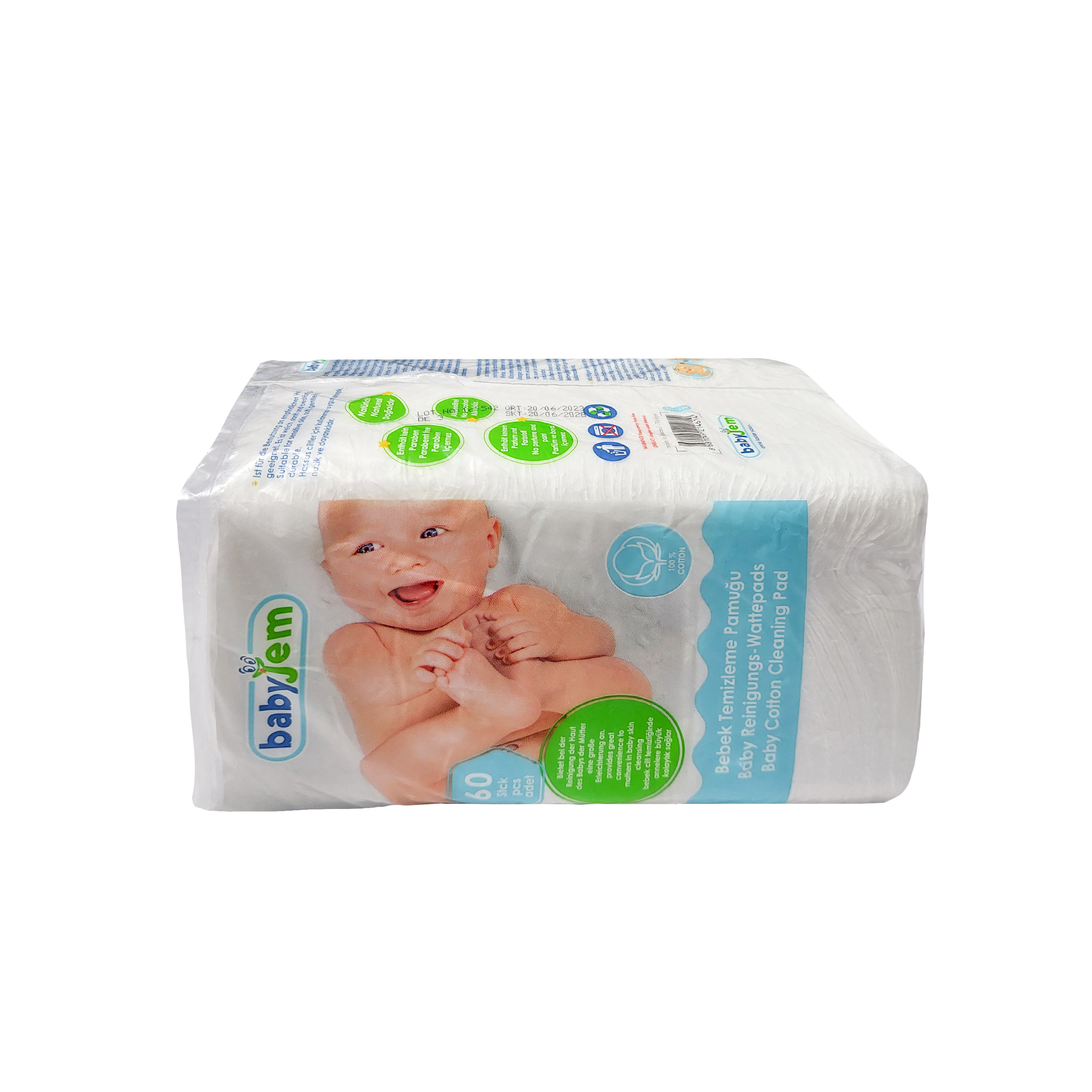 پد پنبه ای آرایشی بهداشتی بیبی جم مدل Bj461 بسته 60 عددی