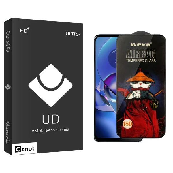 محافظ صفحه نمایش کوکونات مدل UDB Airbag مناسب برای گوشی موبایل موتورولا Moto G54