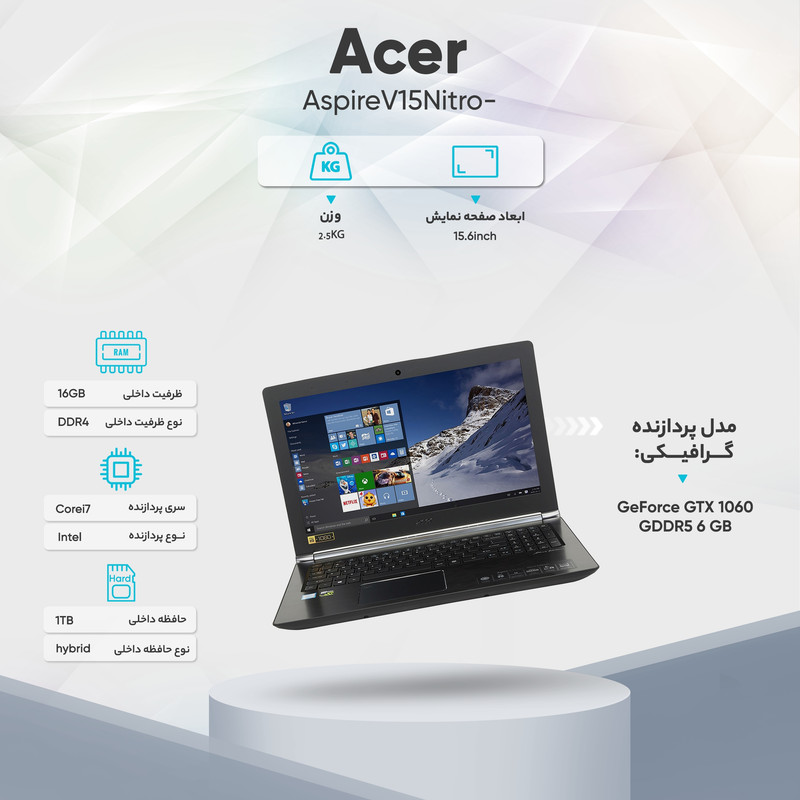 لپ تاپ 15 اینچی ایسر مدل Aspire V15 Nitro VN7-593G-70CT لپ تاپ 15 اینچی ایسر مدل Aspire V15 Nitro VN7-593G-70CT