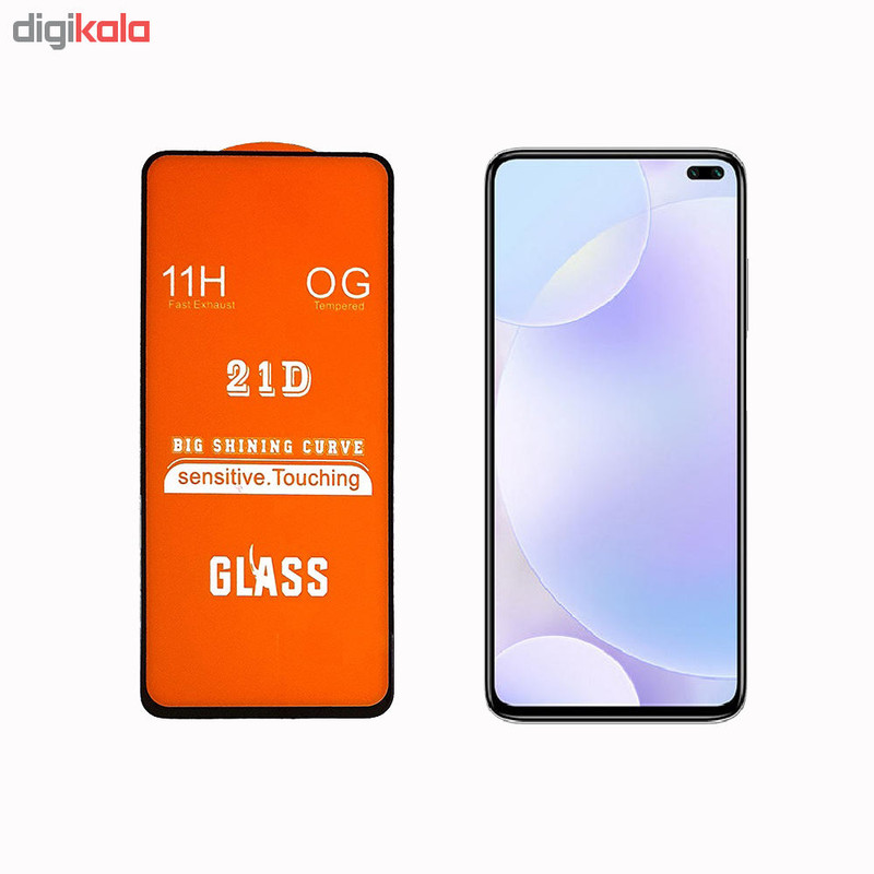 محافظ صفحه نمایش روبیکس مدل GLx30 مناسب برای گوشی موبایل شیاىومی Redmi K30