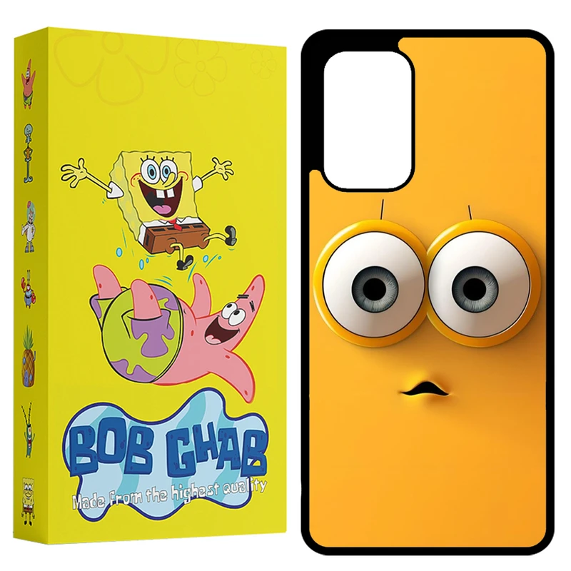 کاور باب قاب مدل BCPA53 مناسب برای گوشی موبایل سامسونگ Galaxy A53 5G