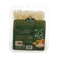 پنیر کوزه صباح - 200 گرم 