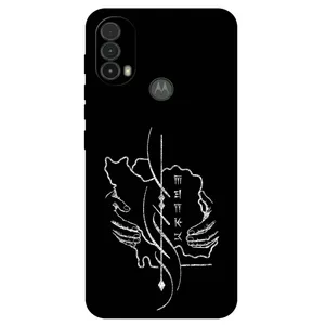 Megafone Homeland 1627 Cover For Motorola Moto E40