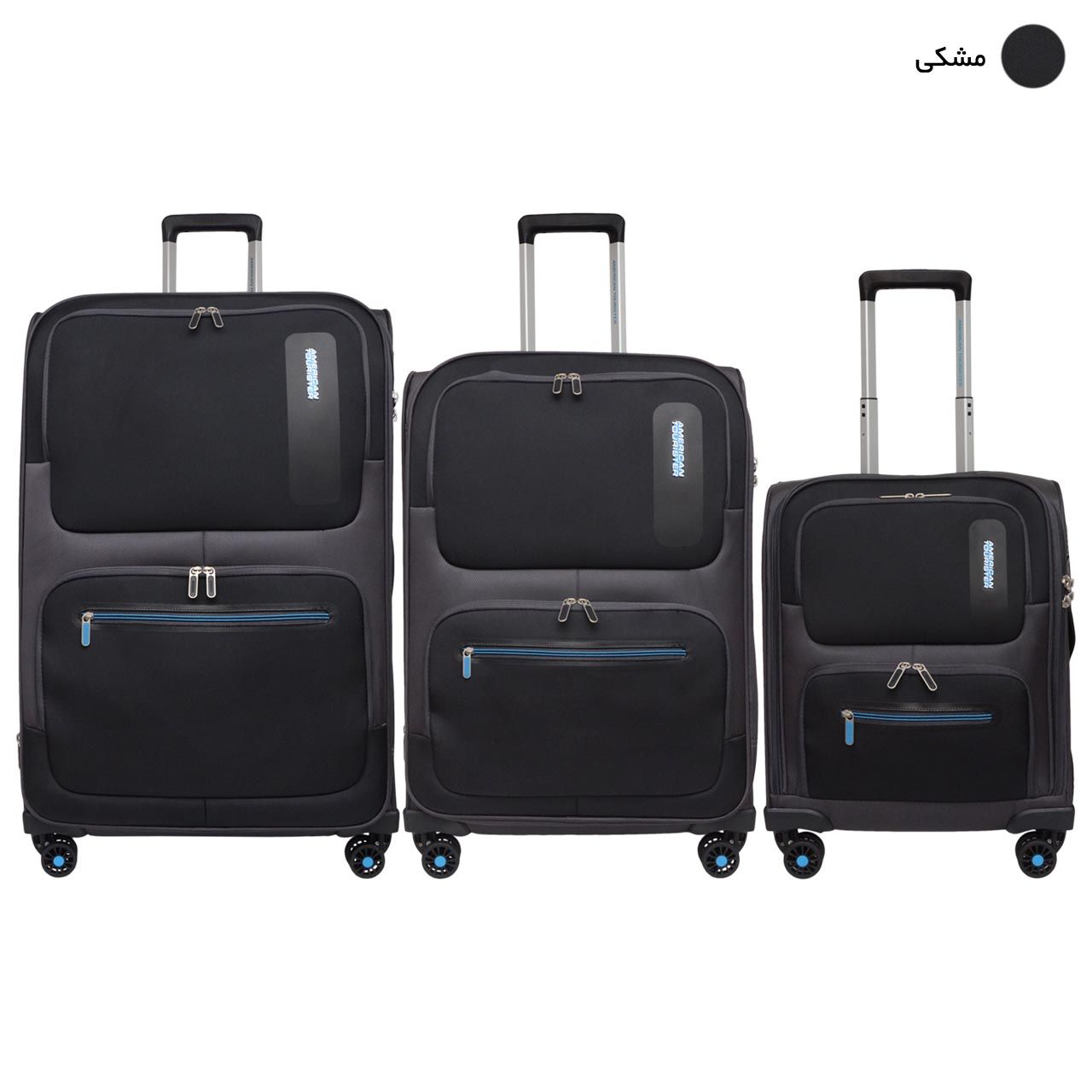 مجموعه سه عددی چمدان امریکن توریستر مدل MAXWELL HA6 -  - 49