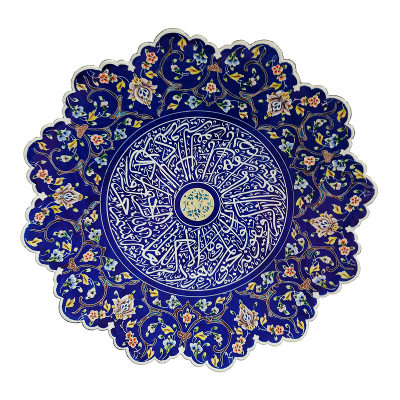بشقاب میناکاری طرح وان یکاد مدل EG0017