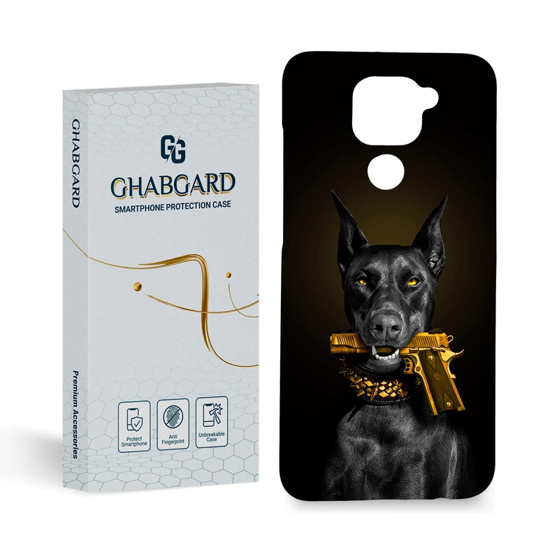   کاور قاب گارد مدل پسرانه مناسب برای گوشی موبایل شیائومی redmi note 9