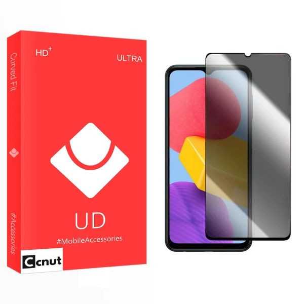 محافظ صفحه نمایش حریم شخصی کوکونات مدل UD مناسب برای گوشی موبایل سامسونگ Galaxy M13 4G