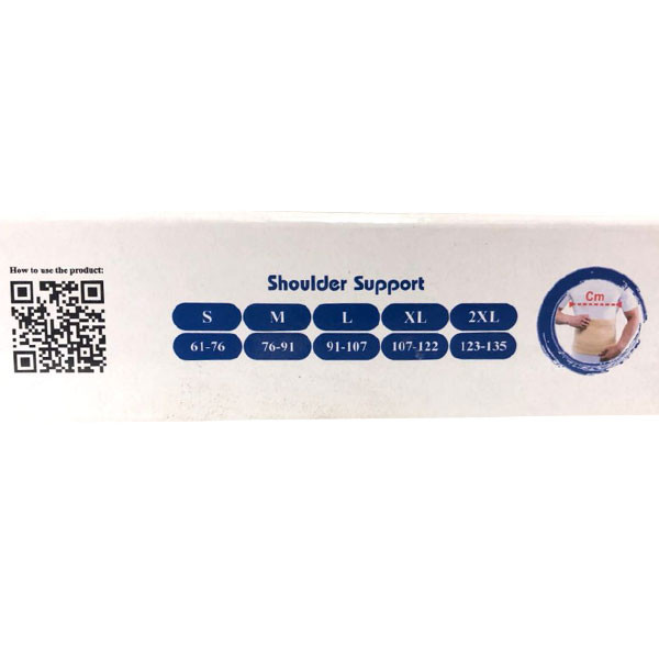 شانه بند تن یار مدل 2020