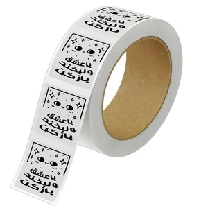 برچسب مدل تشکر از خرید طرح لبخند و عشق کد Jm