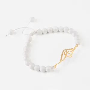 دستبند نقره گلمور طرح نوشین کد 12