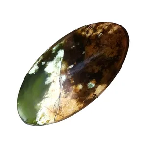 سنگ کروم کلسیدونی مدل بیضی کد k36