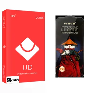 Coconut UD Airbag Screen Protector For Huawei Nova 11i