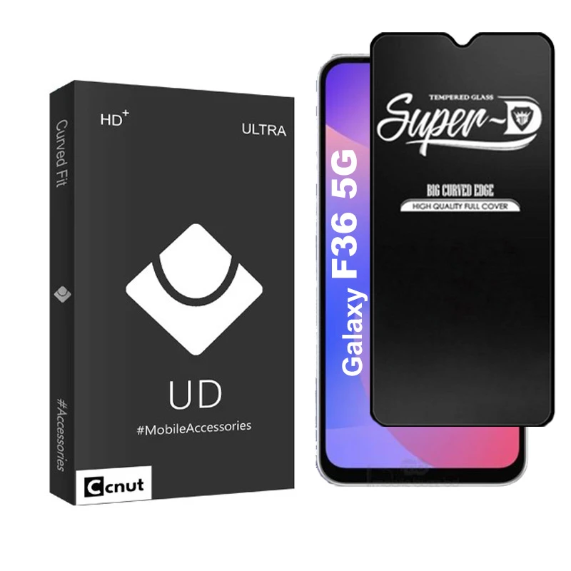 محافظ صفحه نمایش شیشه ای کوکونات مدل SupD-UDB مناسب برای گوشی موبایل سامسونگ Galaxy F36 5G