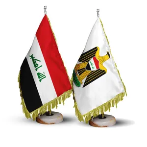 پرچم رومیزی مدل عراق کد P01 مجموعه 2 عددی